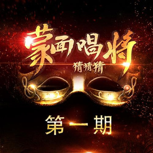 可可爱爱的可莉、把屁股翘起来给我
