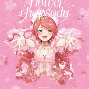 可可爱爱的可莉、把屁股翘起来给我
