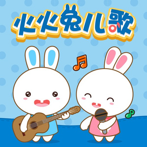 可可爱爱的可莉、把屁股翘起来给我
