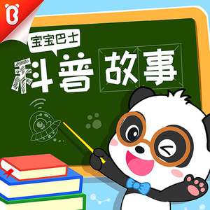 可可爱爱的可莉、把屁股翘起来给我
