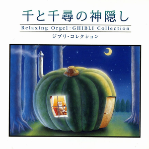 可可爱爱的可莉、把屁股翘起来给我
