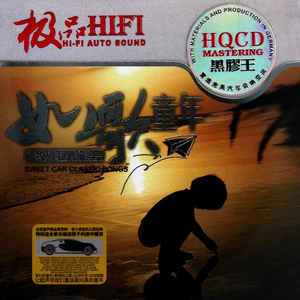 可可爱爱的可莉、把屁股翘起来给我
