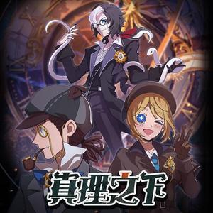 可可爱爱的可莉、把屁股翘起来给我
