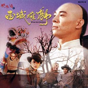 可可爱爱的可莉、把屁股翘起来给我
