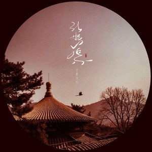 可可爱爱的可莉、把屁股翘起来给我
