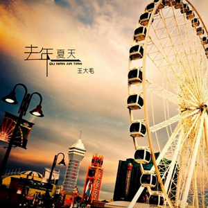 可可爱爱的可莉、把屁股翘起来给我
