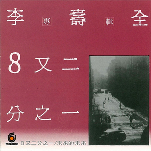 可可爱爱的可莉、把屁股翘起来给我
