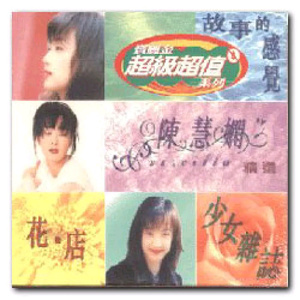 可可爱爱的可莉、把屁股翘起来给我
