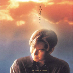 可可爱爱的可莉、把屁股翘起来给我
