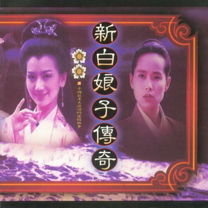 可可爱爱的可莉、把屁股翘起来给我
