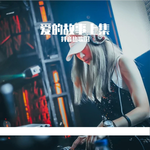 可可爱爱的可莉、把屁股翘起来给我
