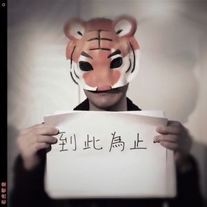 可可爱爱的可莉、把屁股翘起来给我
