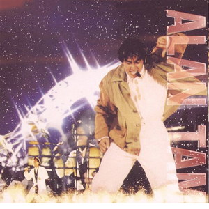 可可爱爱的可莉、把屁股翘起来给我
