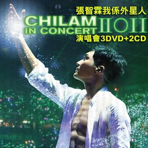 可可爱爱的可莉、把屁股翘起来给我
