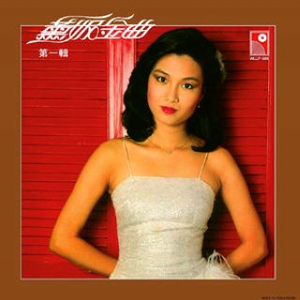 可可爱爱的可莉、把屁股翘起来给我
