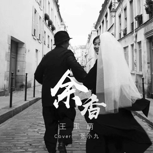 可可爱爱的可莉、把屁股翘起来给我
