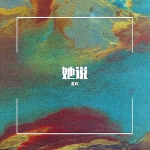 可可爱爱的可莉、把屁股翘起来给我
