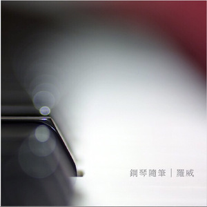 可可爱爱的可莉、把屁股翘起来给我
