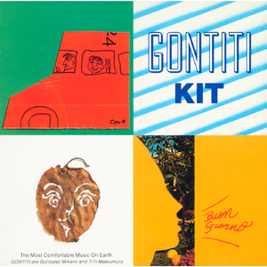 可可爱爱的可莉、把屁股翘起来给我
