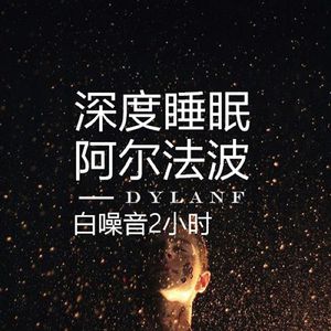 可可爱爱的可莉、把屁股翘起来给我
