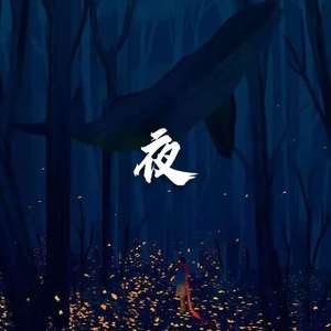 可可爱爱的可莉、把屁股翘起来给我
