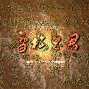 可可爱爱的可莉、把屁股翘起来给我
