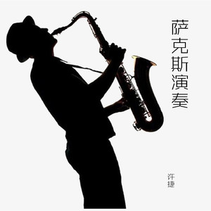 可可爱爱的可莉、把屁股翘起来给我
