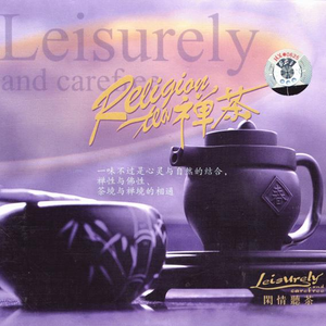 可可爱爱的可莉、把屁股翘起来给我
