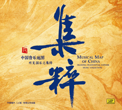 可可爱爱的可莉、把屁股翘起来给我
